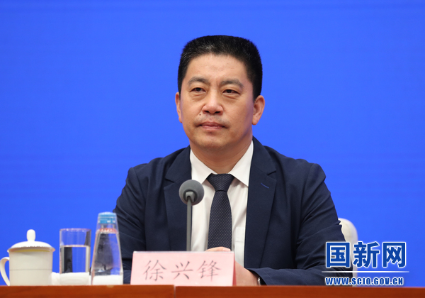 国务院新闻办就2023年上半年商务工作及运行情况举行发布会