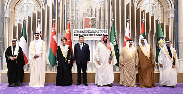 Xi says China, GCC states natural partners for cooperation