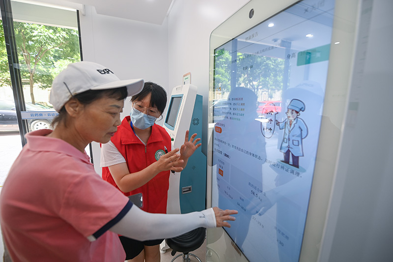 浙江诸暨推进基层卫生服务站智慧升级