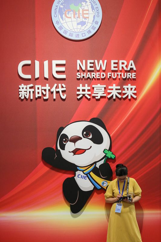 第六届进博会迎来倒计时100天