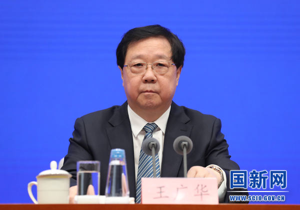 国务院新闻办就建设人与自然和谐共生的现代化有关情况举行发布会