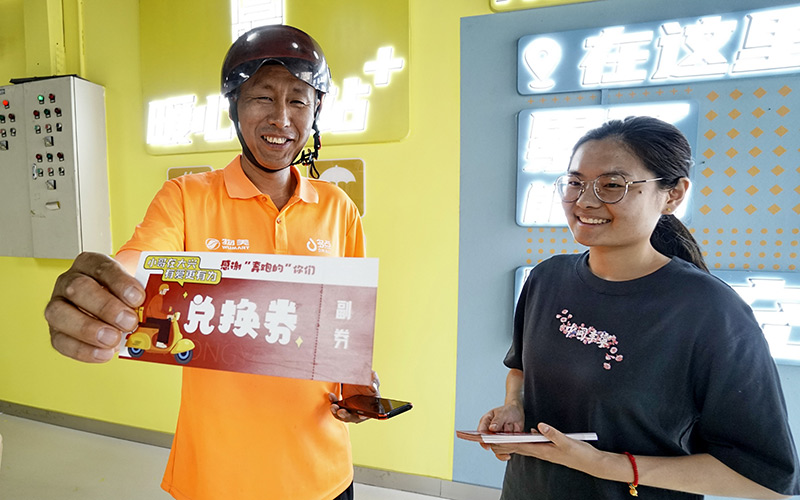 北京大兴:关爱劳动者 服务新就业群体
