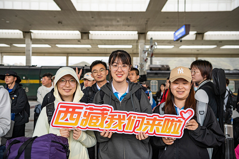 2023年西部计划西藏专项志愿者抵达拉萨