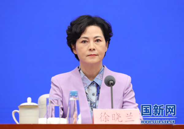 国务院新闻办发布会介绍促进民营经济发展壮大有关情况