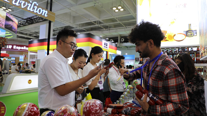 第二十九届中国兰州投资贸易洽谈会开幕