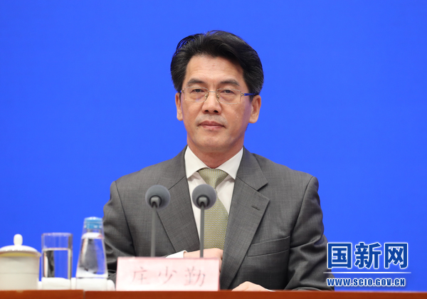 国务院新闻办就建设人与自然和谐共生的现代化有关情况举行发布会