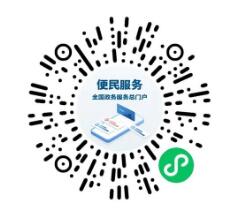 好消息！本月你的公积金账户多了一笔钱，速查→