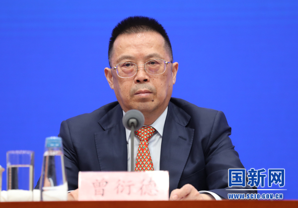 国务院新闻办就2023年上半年农业农村经济运行情况举行发布会