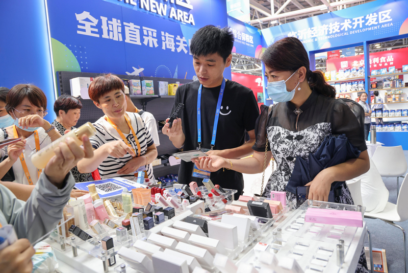 第三届RCEP区域（山东）进口商品博览会开幕