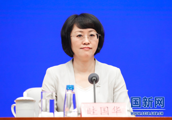 国务院新闻办发布会介绍中国-东盟经贸合作情况暨第20届中国-东盟博览会、中国-东盟商务与投资峰会有关情况