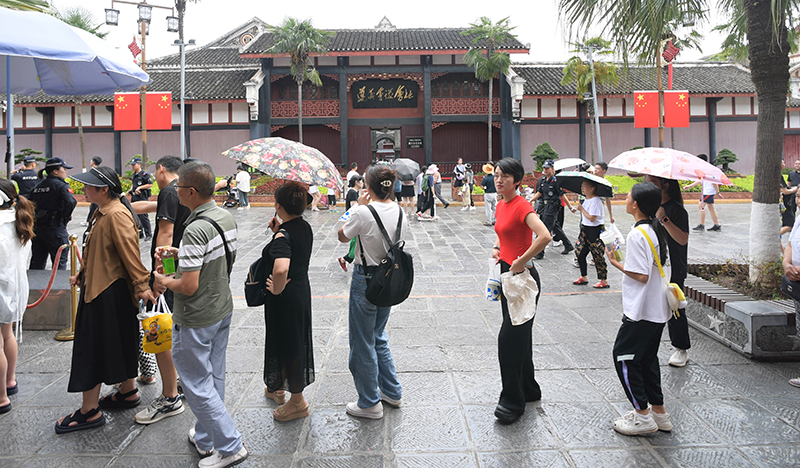 贵州遵义：红色旅游人气旺