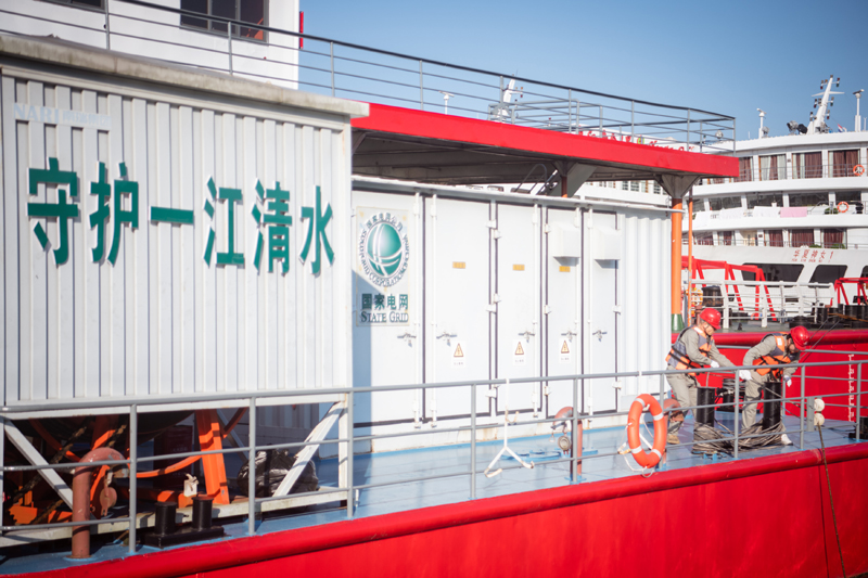 高质量发展调研行 | 湖北宜昌：绿色岸电护一江清水