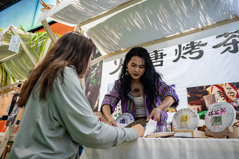南博会首届南亚茶叶节开幕
