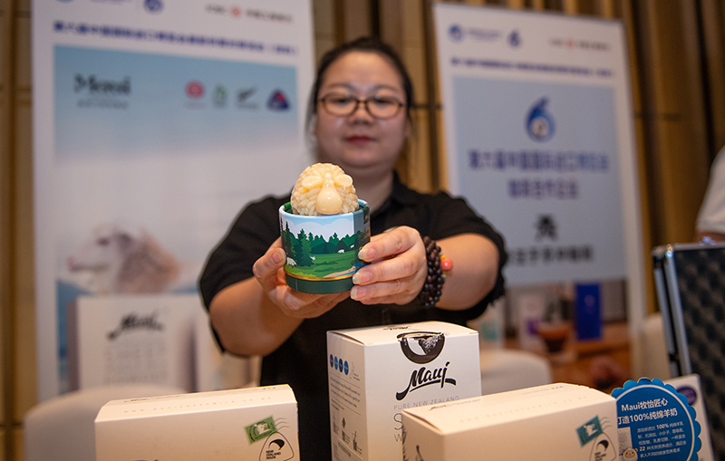 第六届进博会展前供需对接活动在深圳举行