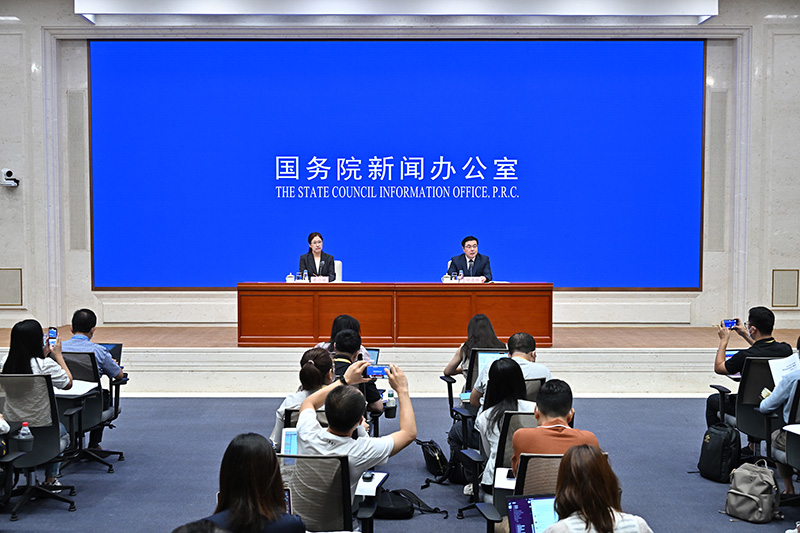 国新办举行2023年7月份国民经济运行情况新闻发布会