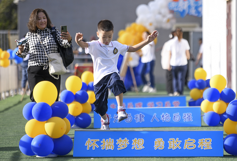乌鲁木齐：迎接新学年