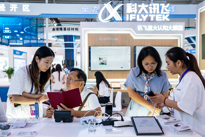 第七届中国—南亚博览会在昆明开幕