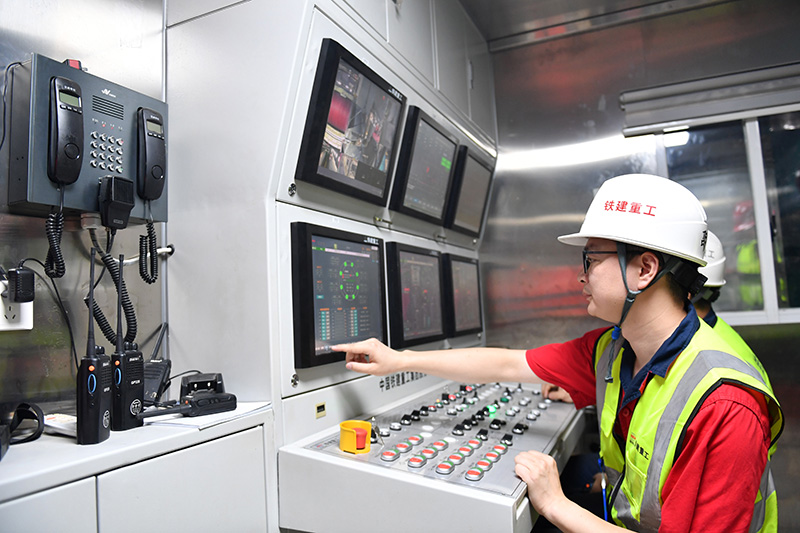 湖南平江抽水蓄能电站引水隧洞开工建设