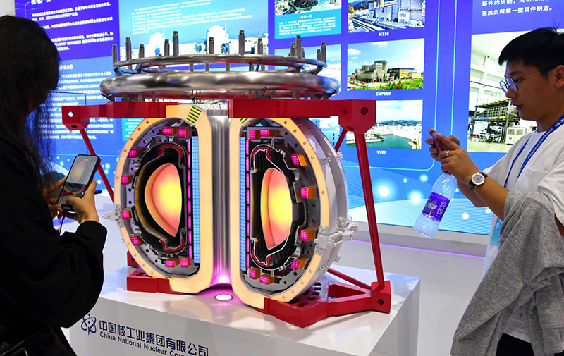 2023绿色低碳高质量发展大会装备展在山东烟台举行