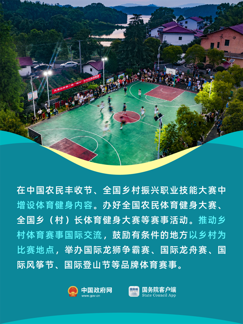 今天，给秋膘一个“下马威”