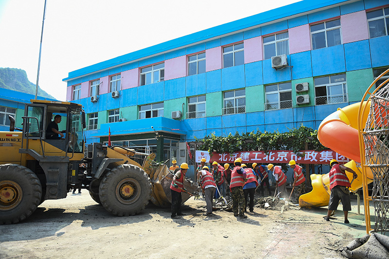 北京：受灾地区全力保开学
