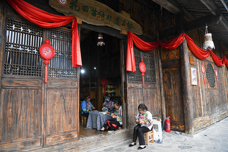 重庆酉阳:农文旅融合让乡村焕发新活力
