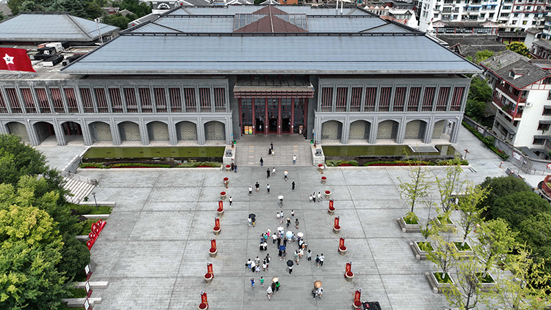 贵州遵义：红色旅游人气旺