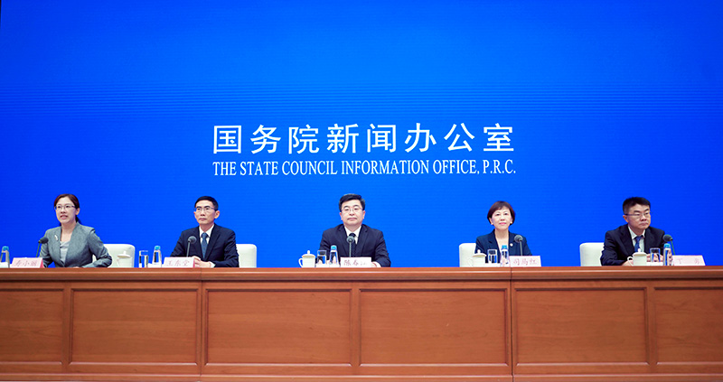 国新办举行中国服务贸易发展和2023年服贸会筹备工作进展新闻发布会