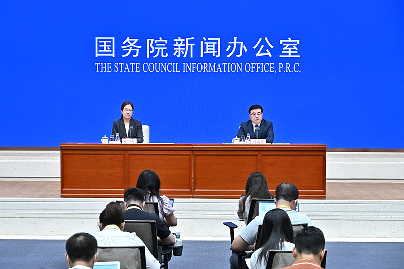 国新办举行2023年7月份国民经济运行情况新闻发布会