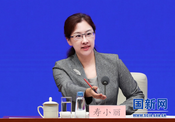 国务院新闻办就中国服务贸易发展和2023年服贸会筹备工作进展情况举行发布会