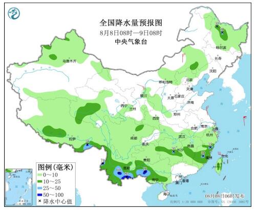 台风蓝色预警继续！汛情动态这里掌握→