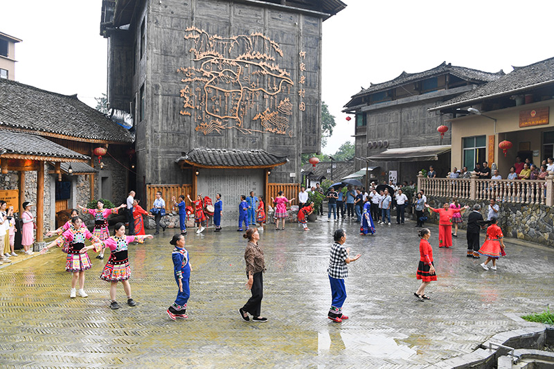 重庆酉阳:农文旅融合让乡村焕发新活力