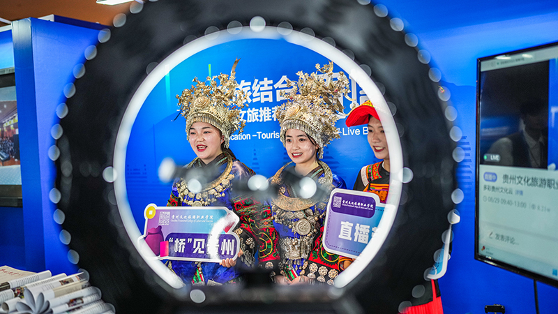 2023中国-东盟教育交流周开幕