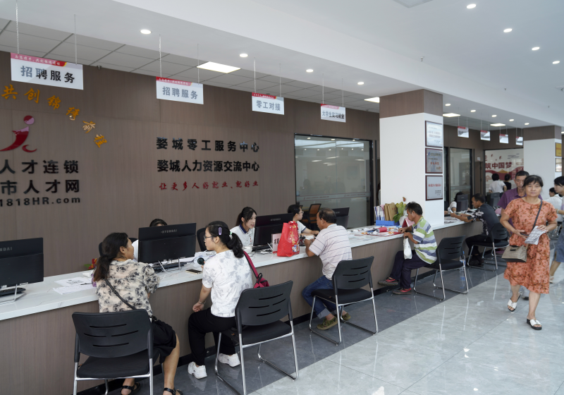 浙江金华：建设零工市场 促进灵活就业