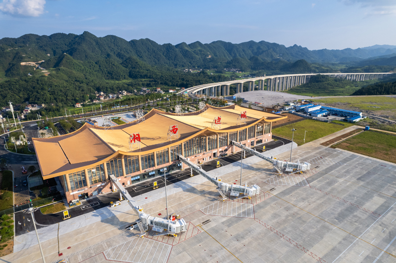 湘西边城机场建成通航 改善当地交通格局