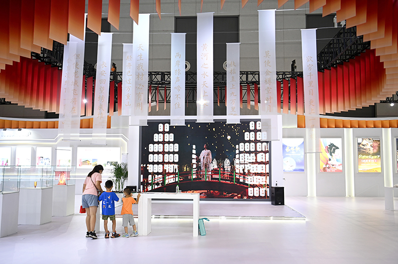 中国西部文化产业博览会在西安举行