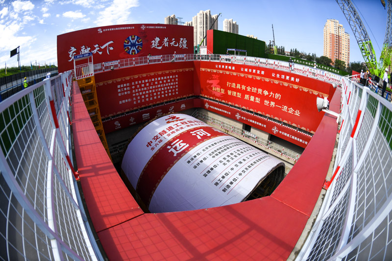 我国最长盾构高速公路隧道双线贯通