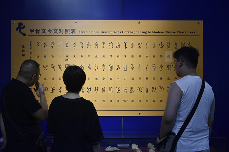 博物馆里感受中华优秀传统文化