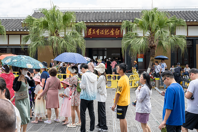 贵州遵义：红色旅游人气旺