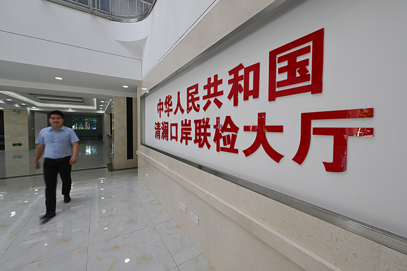 海南全岛封关运作项目有序推进