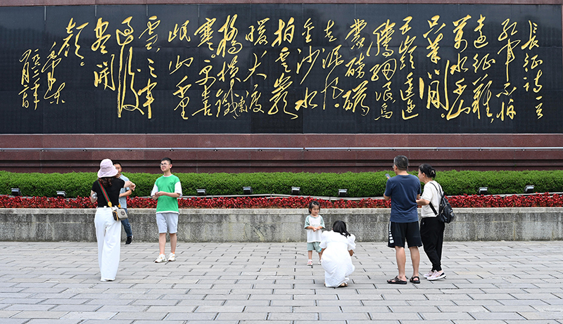 贵州遵义：红色旅游人气旺