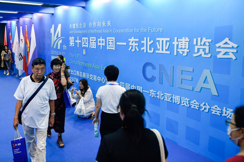 解码第十四届中国—东北亚博览会:汇共识 谋开放 释活力