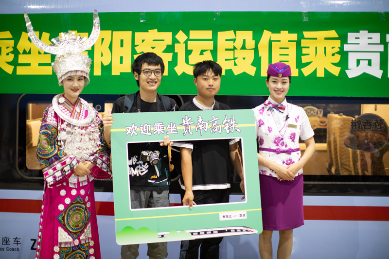 贵南高铁贵阳至荔波段正式开通运营