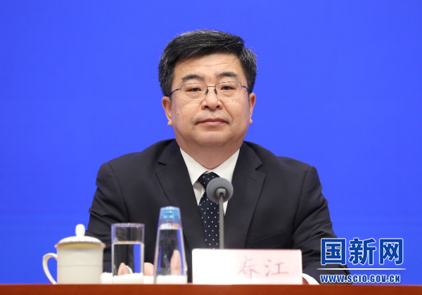 国务院新闻办就中国服务贸易发展和2023年服贸会筹备工作进展情况举行发布会