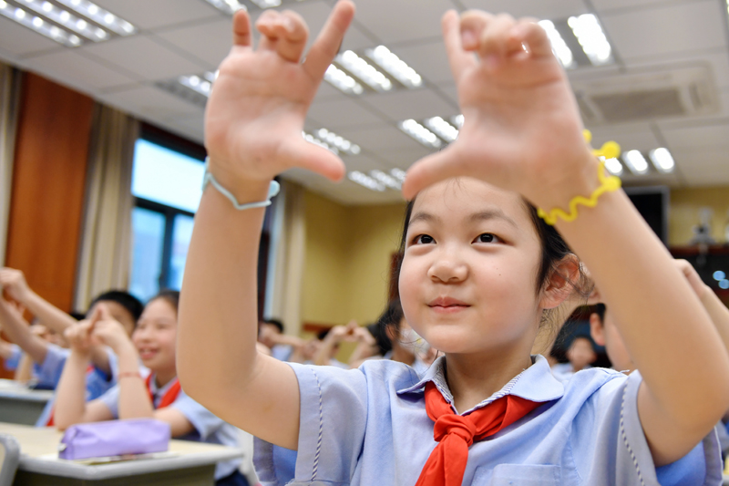 “现代化最重要的指标还是人民健康”——写在第15个全民健身日之际