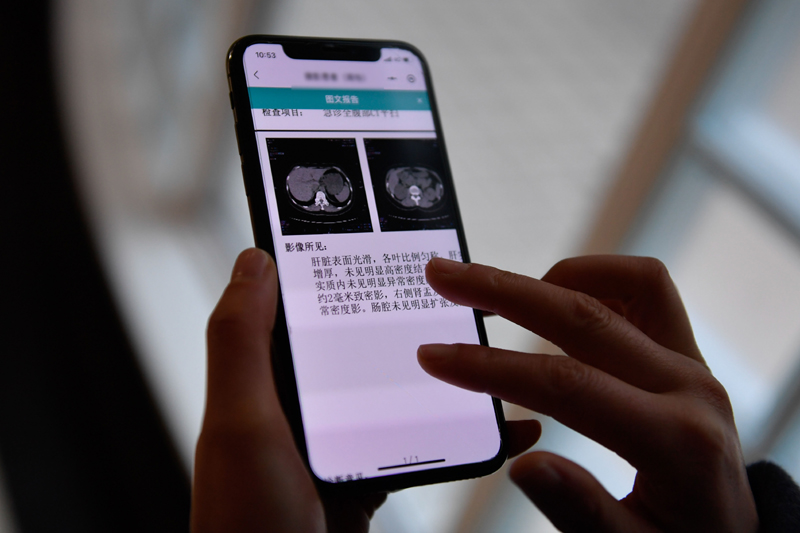 “现代化最重要的指标还是人民健康”——写在第15个全民健身日之际
