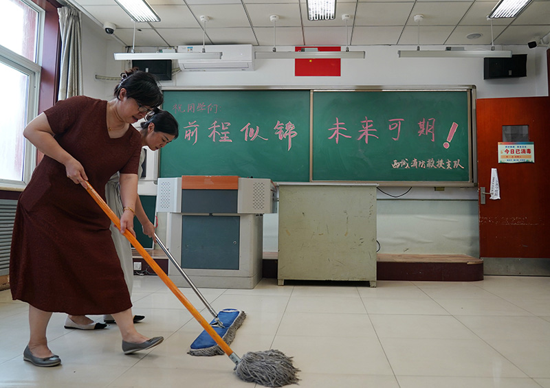 北京：受灾地区全力保开学