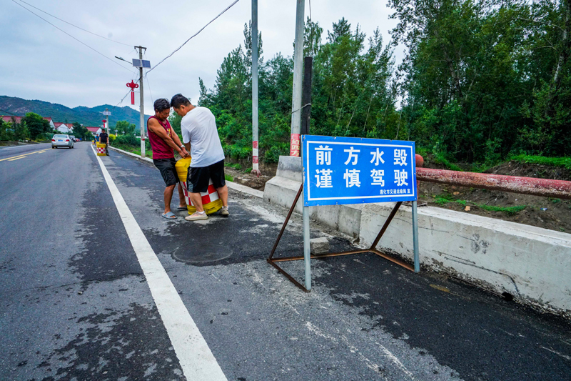 河北全力应对持续强降雨 开展防汛抢险工作