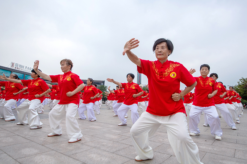全民健身 健康生活