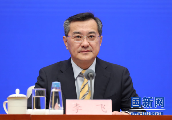 国务院新闻办发布会介绍中国-东盟经贸合作情况暨第20届中国-东盟博览会、中国-东盟商务与投资峰会有关情况